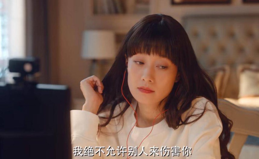 Lại một nữ chính U50 già chát mà cả gan đóng nữ sinh đôi mươi, còn làm cháu gái của đồng nghiệp cùng lứa - Ảnh 2. Lại một nữ chính U50 già chát mà cả gan đóng nữ sinh đôi mươi, còn làm cháu gái của đồng nghiệp cùng lứa - Ảnh 2.