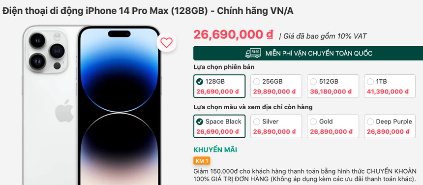 Cuộc chiến giá iPhone đã bắt đầu: TGDĐ ra đòn giảm giá iPhone "sốc chưa từng có", FPT Shop, CellphoneS và Hoàng Hà Mobile lập tức đáp trả - Ảnh 6.