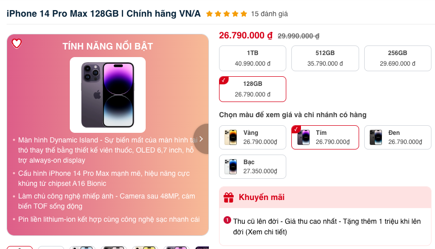 Cuộc chiến giá iPhone đã bắt đầu: TGDĐ ra đòn giảm giá iPhone "sốc chưa từng có", FPT Shop, CellphoneS và Hoàng Hà Mobile lập tức đáp trả - Ảnh 5.