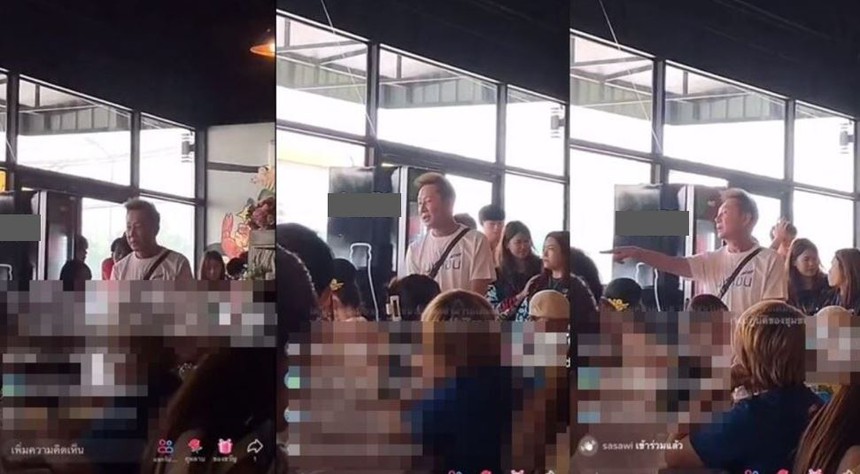 Drama ông Nawat quát mắng thí sinh Miss Grand Thailand ngay trên sóng livestream: “Cô không có não à?” - Ảnh 2.