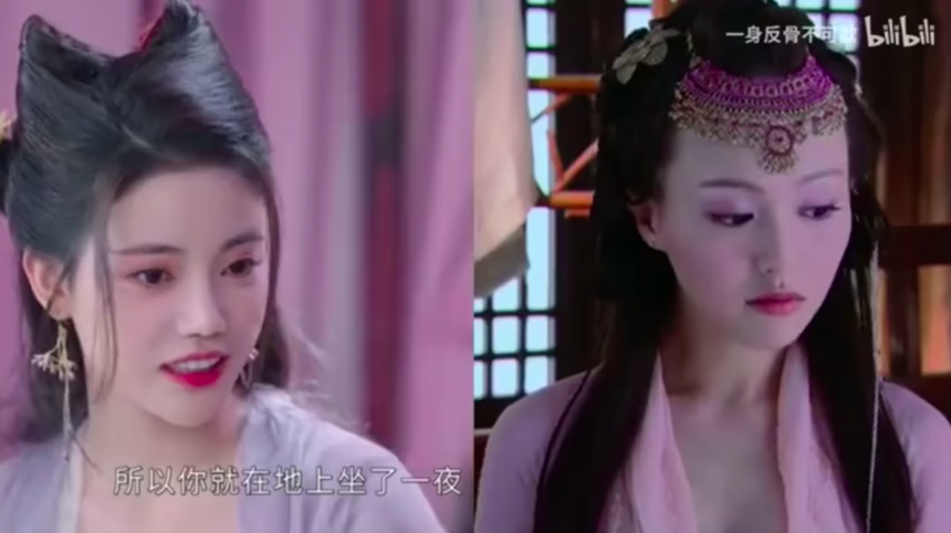 Hồ ly đẹp nhất 'Trường nguyệt tẫn minh' bị soi giống hệt Đường Yên ở 'Tiên kiếm kỳ hiệp', netizen tranh cãi chuyện ăn cắp ý tưởng - Ảnh 4. Hồ ly đẹp nhất 'Trường nguyệt tẫn minh' bị soi giống hệt Đường Yên ở 'Tiên kiếm kỳ hiệp', netizen tranh cãi chuyện ăn cắp ý tưởng - Ảnh 4.