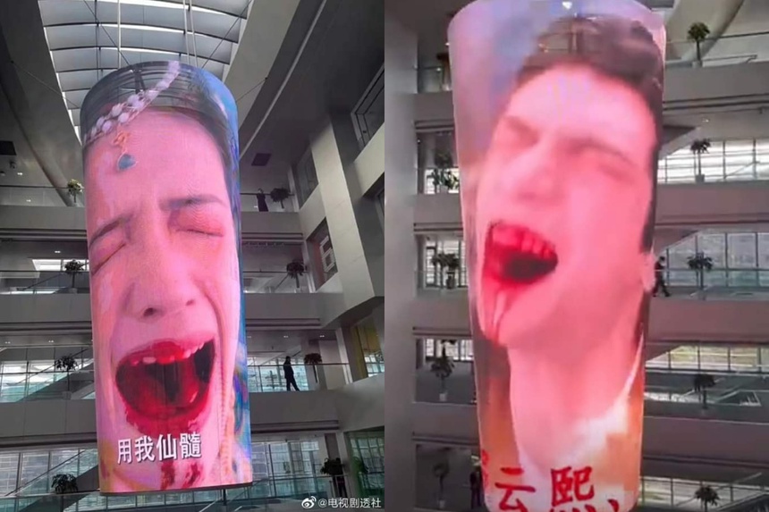 Hết hồn với ảnh quảng cáo phim 'Trường nguyệt tẫn minh', La Vân Hi - Bạch Lộc xấu đến giật mình - Ảnh 4. Hết hồn với ảnh quảng cáo phim 'Trường nguyệt tẫn minh', La Vân Hi - Bạch Lộc xấu đến giật mình - Ảnh 4.