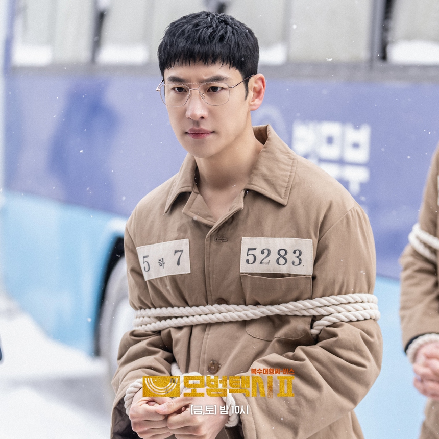 'Ẩn danh 2' nhá hàng hình ảnh 'tù tội' của biệt đội Taxi Cầu vồng - Ảnh 1. 'Ẩn danh 2' nhá hàng hình ảnh 'tù tội' của biệt đội Taxi Cầu vồng - Ảnh 1.