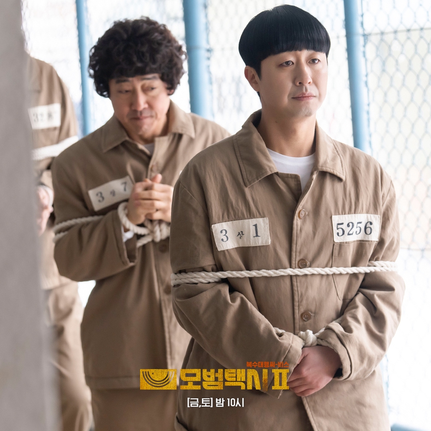 'Ẩn danh 2' nhá hàng hình ảnh 'tù tội' của biệt đội Taxi Cầu vồng - Ảnh 2. 'Ẩn danh 2' nhá hàng hình ảnh 'tù tội' của biệt đội Taxi Cầu vồng - Ảnh 2.