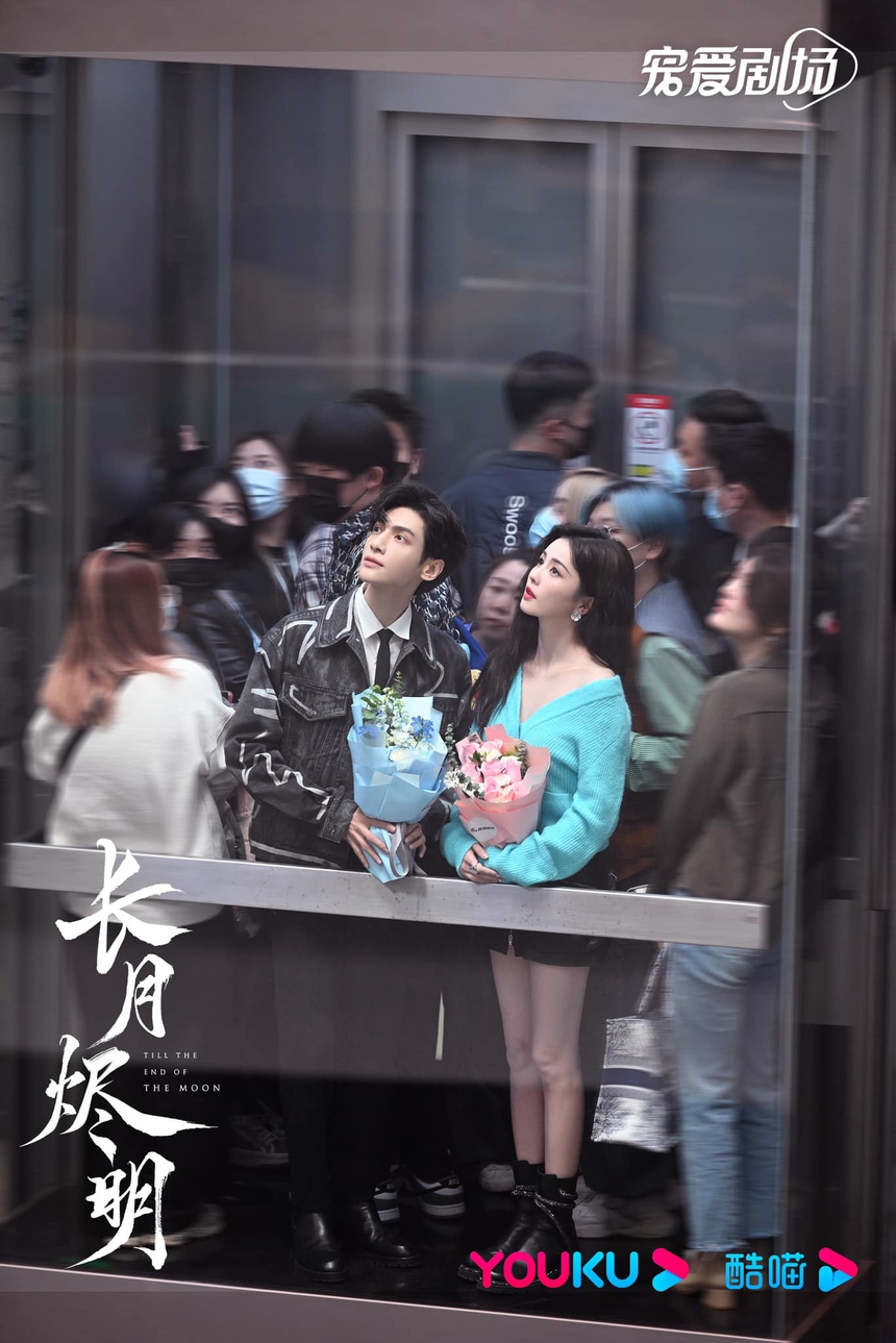 Hết hồn với ảnh quảng cáo phim 'Trường nguyệt tẫn minh', La Vân Hi - Bạch Lộc xấu đến giật mình - Ảnh 7. Hết hồn với ảnh quảng cáo phim 'Trường nguyệt tẫn minh', La Vân Hi - Bạch Lộc xấu đến giật mình - Ảnh 7.