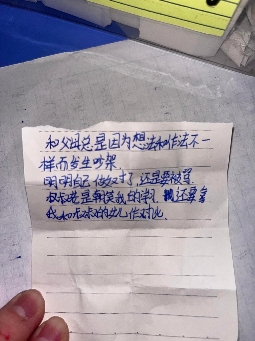 Cô giáo tiết lộ "hộp phiền não" đầy xót xa của học sinh tiểu học, quá nửa tâm sự liên quan đến cha mẹ: "Ai nói trẻ con không biết gì?" - Ảnh 4.