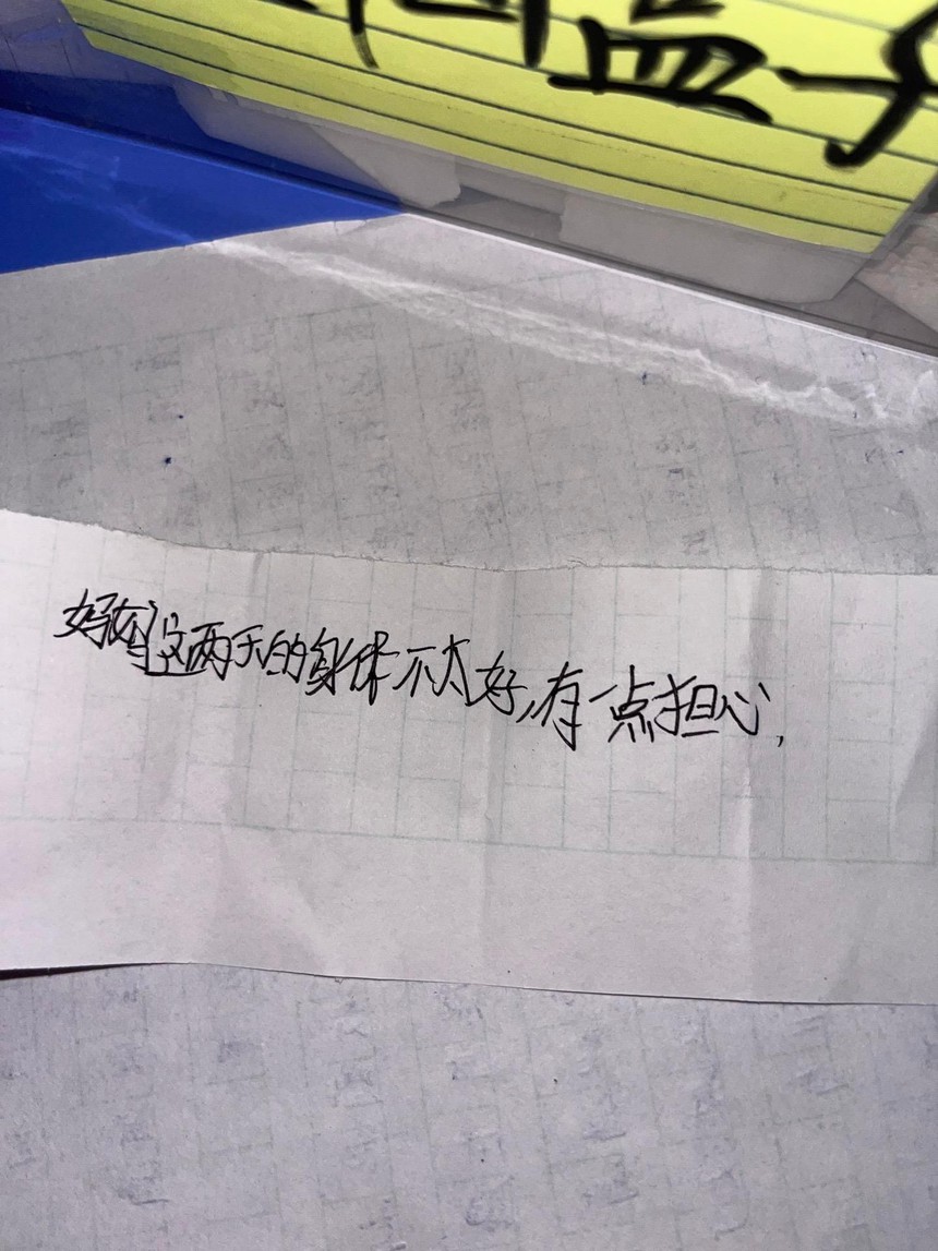 Cô giáo tiết lộ "hộp phiền não" đầy xót xa của học sinh tiểu học, quá nửa tâm sự liên quan đến cha mẹ: "Ai nói trẻ con không biết gì?" - Ảnh 6.