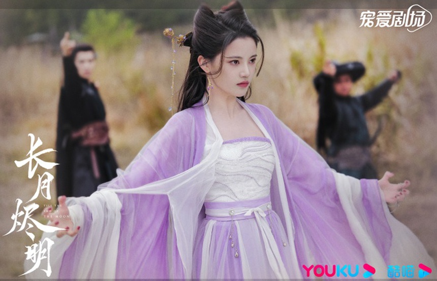 Trường nguyệt tẫn minh 'đạo' ý tưởng của 2 phim cổ trang đình đám? - Ảnh 2.