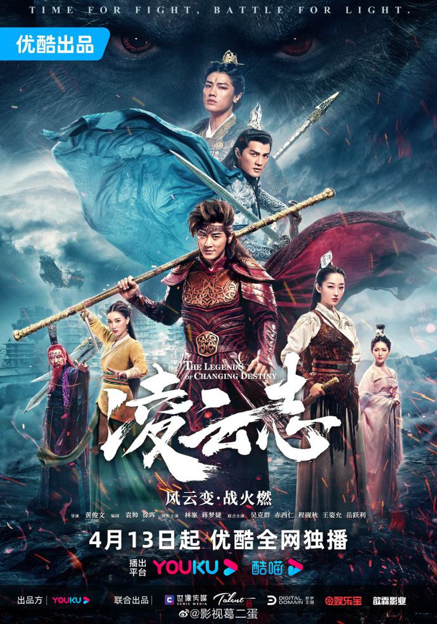 Khán giả 'rùng mình' với tài tử U50 diễn nhí nhảnh như con nít, còn có cảnh nhạy cảm với nữ phụ kém 22 tuổi - Ảnh 1.