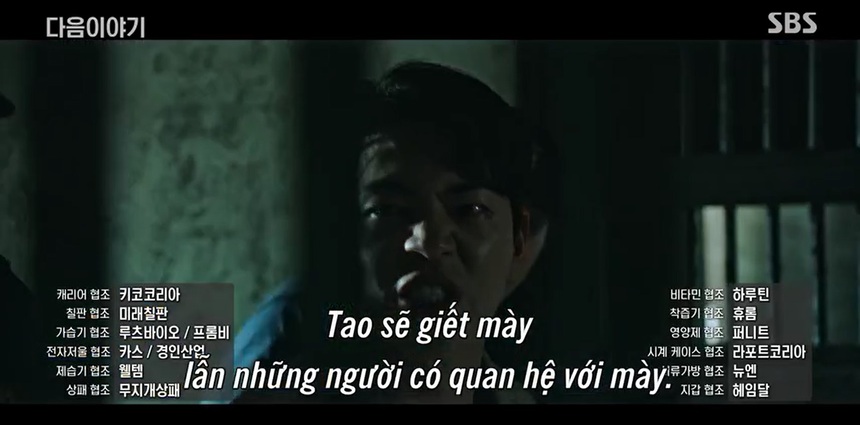 ‘Ẩn danh 2’ tập cuối: On Ha Joon phản bội tổ chức, nhờ Kim Do Gi trả thù? - Ảnh 2.