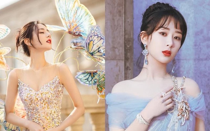 Fan Địch Lệ Nhiệt Ba và Dương Tử 'khẩu chiến' vì một nam diễn viên - Ảnh 6. Fan Địch Lệ Nhiệt Ba và Dương Tử 'khẩu chiến' vì một nam diễn viên - Ảnh 6.