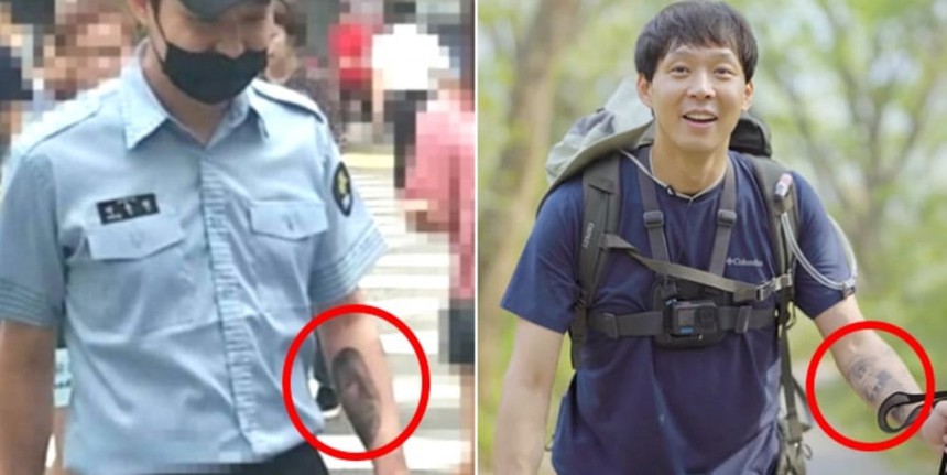 Park Yoochun bị cư dân mạng chê bai đủ đường vì diện mạo xuống cấp ở thời điểm hiện tại - Ảnh 5. Park Yoochun bị cư dân mạng chê bai đủ đường vì diện mạo xuống cấp ở thời điểm hiện tại - Ảnh 5.