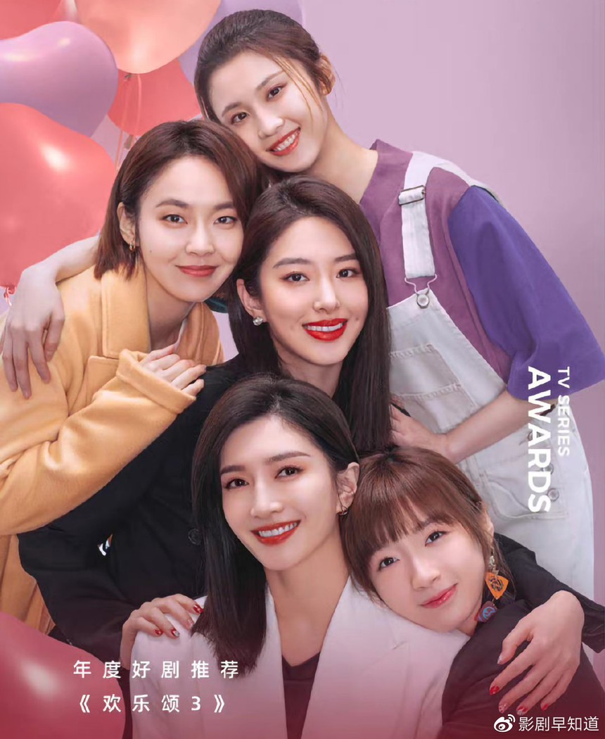 Xuất hiện phim 'thảm họa' với rating 0%, có đến 5 nữ chính nhưng ai cũng diễn dở tệ! - Ảnh 1.