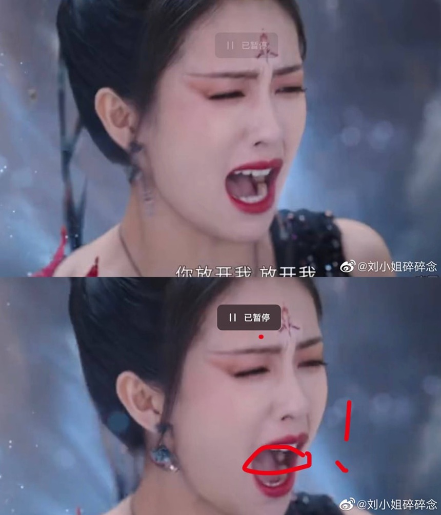 'Trường nguyệt tẫn minh': Chết cười với 3 tấm hình gây bão của Bạch Lộc - Ảnh 2. 'Trường nguyệt tẫn minh': Chết cười với 3 tấm hình gây bão của Bạch Lộc - Ảnh 2.