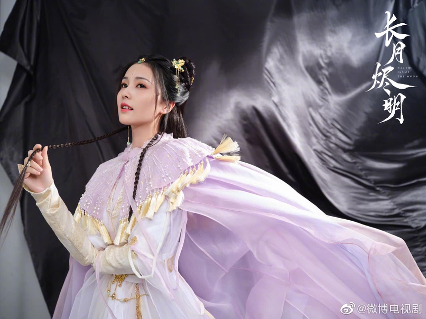 'Trường nguyệt tẫn minh' bị xóa 18 tập cho phù hợp? - Ảnh 3.