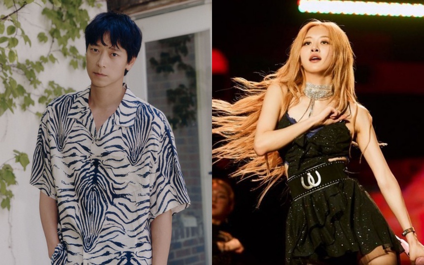 Người tình tin đồn của Rosé: Tài lẻ đàn hát chuẩn "gu", là fan cứng của IU và có mối quan hệ đặc biệt với V (BTS) - Ảnh 1.