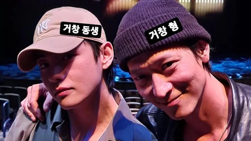 Người tình tin đồn của Rosé: Tài lẻ đàn hát chuẩn "gu", là fan cứng của IU và có mối quan hệ đặc biệt với V (BTS) - Ảnh 7.