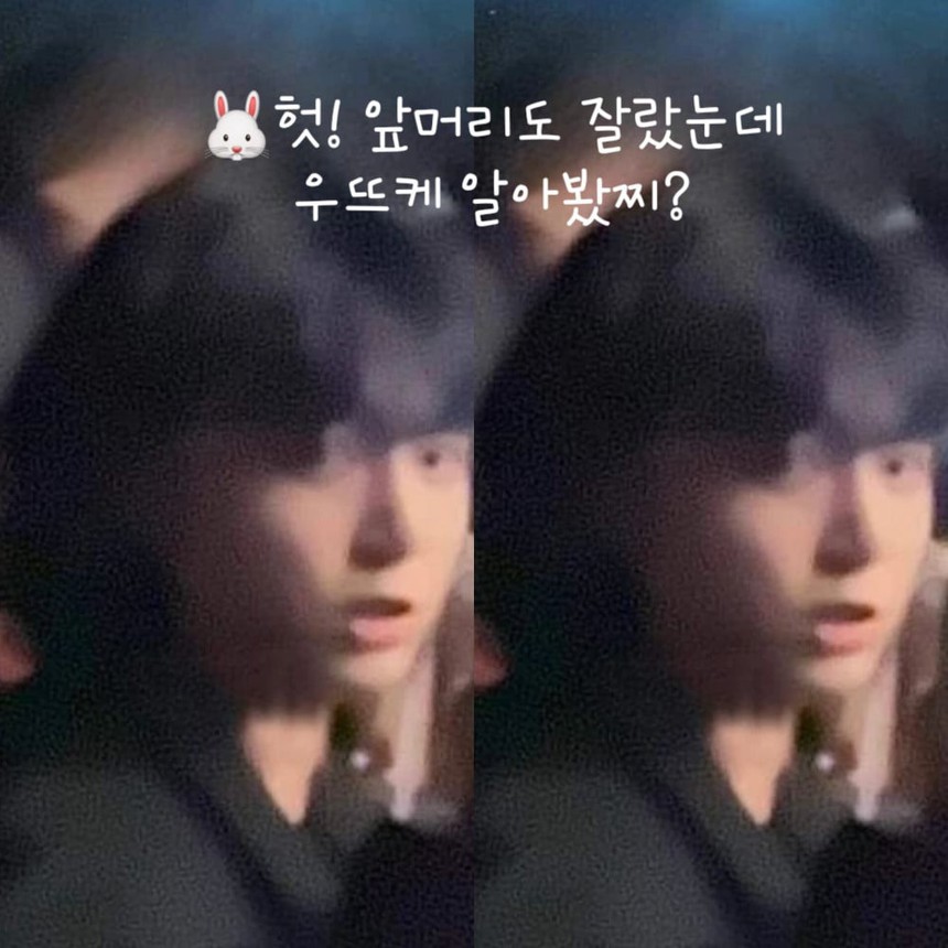 Tan chảy với những hình ảnh Jungkook BTS tại 'Coachella 2023' - Ảnh 7.