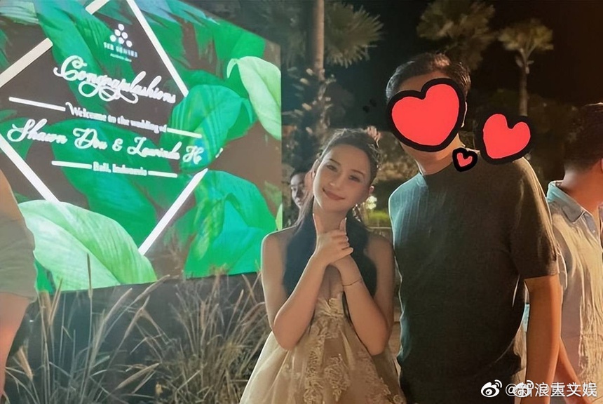 Gia tộc họ Hà không tham dự đám cưới của Hà Siêu Liên và Đậu Kiêu? - Ảnh 6.