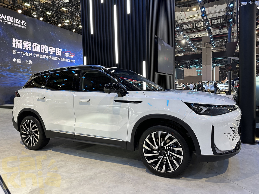 Ảnh thực tế Beijing X7 - Ảnh 4. Ảnh thực tế Beijing X7 - Ảnh 4.