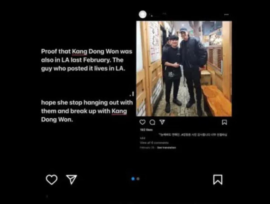 Dàn tình tin đồn "dài như sớ" của Rosé (BLACKPINK): Từ Jungkook (BTS), CEO Spotify, “thái tử Naver” đến “thánh sống xứ Hàn” hơn 16 tuổi đều đủ cả - Ảnh 31.