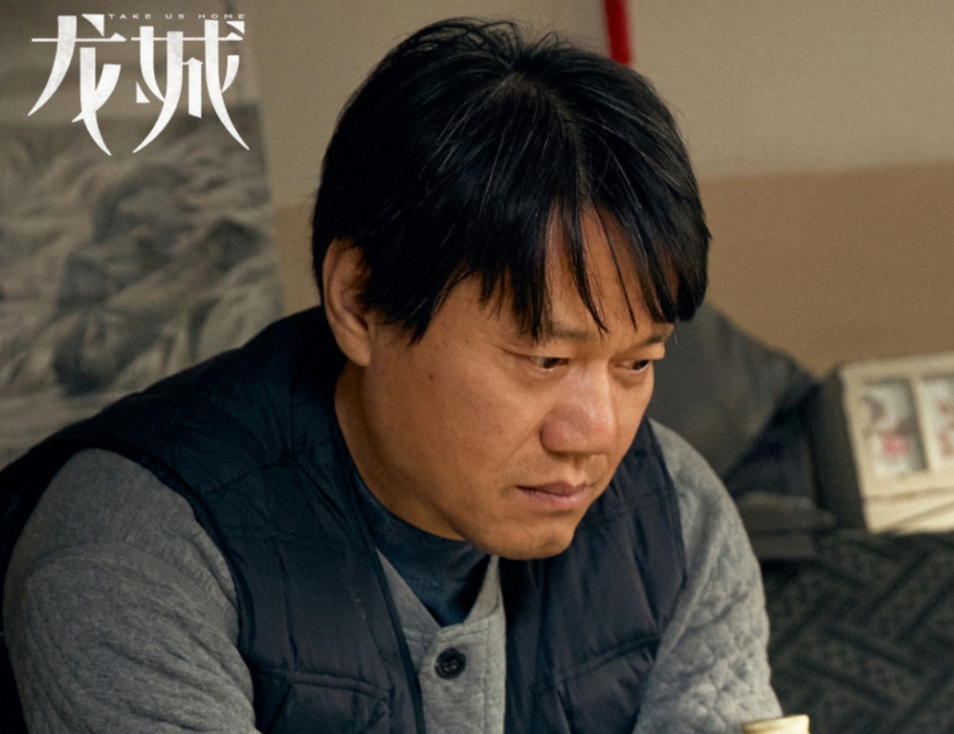 Lạ đời phim có dàn cast 'cưa sừng làm nghé' loạn xạ: Con lớn tuổi hơn cha, bạn diễn đồng niên thì làm chú cháu! - Ảnh 10. Lạ đời phim có dàn cast 'cưa sừng làm nghé' loạn xạ: Con lớn tuổi hơn cha, bạn diễn đồng niên thì làm chú cháu! - Ảnh 10.