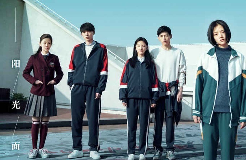 Nữ sinh tự tử vì bạo lực học đường đáng thương nhất màn ảnh: Từ bị bắt nạt bởi cả trường đến vu oan giết người, càng xem càng phẫn nộ - Ảnh 1.