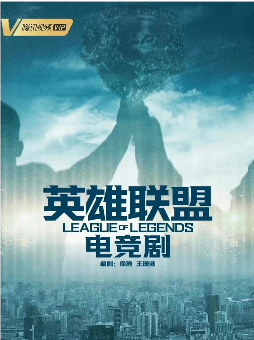 Triệu Lộ Tư sẽ thành 'Mưu nữ lang', sánh vai với Dịch Dương Thiên Tỉ? - Ảnh 3.