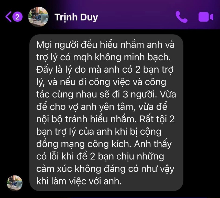 CEO đã có vợ con bị tố lăng nhăng với nhiều cô gái cùng lúc bất ngờ lên tiếng giữa bão drama - Ảnh 3.