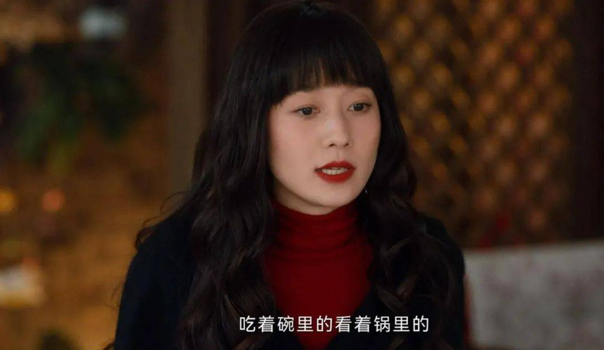 Lạ đời phim có dàn cast 'cưa sừng làm nghé' loạn xạ: Con lớn tuổi hơn cha, bạn diễn đồng niên thì làm chú cháu! - Ảnh 1. Lạ đời phim có dàn cast 'cưa sừng làm nghé' loạn xạ: Con lớn tuổi hơn cha, bạn diễn đồng niên thì làm chú cháu! - Ảnh 1.