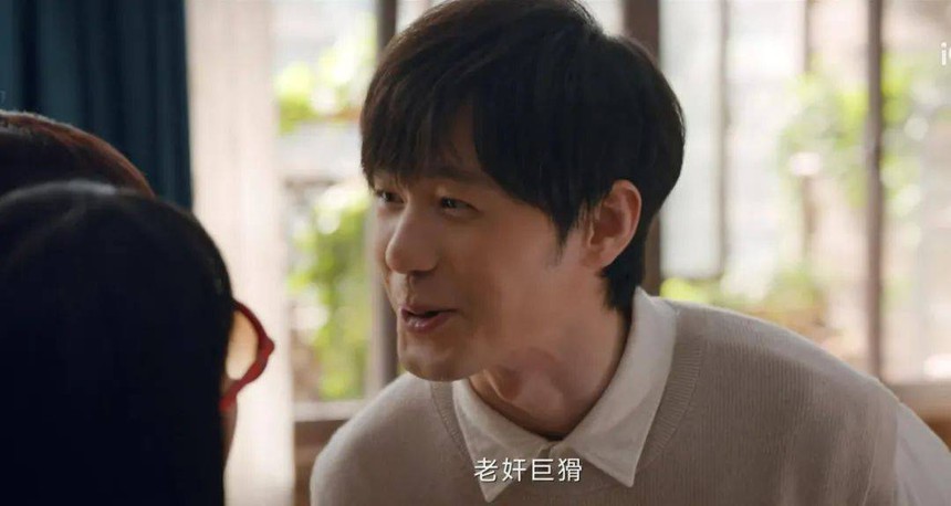 Lạ đời phim có dàn cast 'cưa sừng làm nghé' loạn xạ: Con lớn tuổi hơn cha, bạn diễn đồng niên thì làm chú cháu! - Ảnh 4. Lạ đời phim có dàn cast 'cưa sừng làm nghé' loạn xạ: Con lớn tuổi hơn cha, bạn diễn đồng niên thì làm chú cháu! - Ảnh 4.