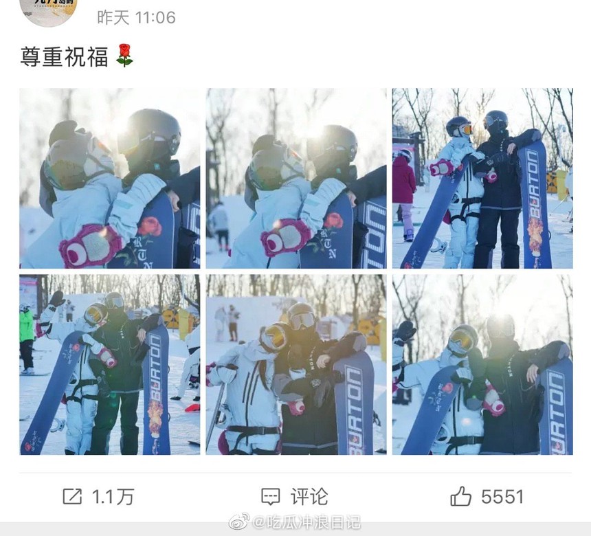 Dương Dương bị 'fan cứng' tung ảnh trượt tuyết tình tứ cùng 'tiểu Lưu Diệc Phi', trùm kín bưng nhưng lộ đặc điểm khó chối cãi? - Ảnh 2.