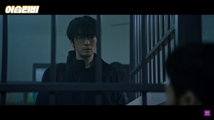 ‘Ẩn danh 2’ tập 12: Kim Do Gi dấn thân vào nguy hiểm để điều tra Black Sun - Ảnh 1. ‘Ẩn danh 2’ tập 12: Kim Do Gi dấn thân vào nguy hiểm để điều tra Black Sun - Ảnh 1.