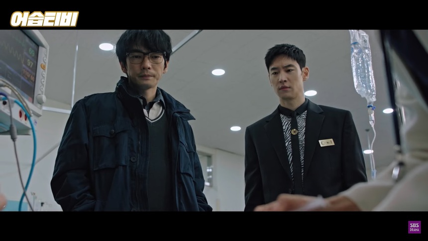 ‘Ẩn danh 2’ tập 12: Kim Do Gi dấn thân vào nguy hiểm để điều tra Black Sun - Ảnh 6. ‘Ẩn danh 2’ tập 12: Kim Do Gi dấn thân vào nguy hiểm để điều tra Black Sun - Ảnh 6.