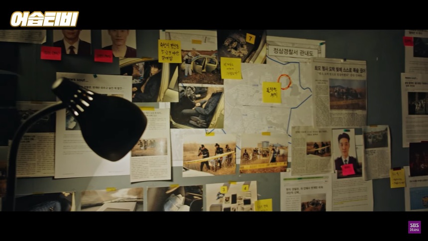 ‘Ẩn danh 2’ tập 12: Kim Do Gi dấn thân vào nguy hiểm để điều tra Black Sun - Ảnh 7. ‘Ẩn danh 2’ tập 12: Kim Do Gi dấn thân vào nguy hiểm để điều tra Black Sun - Ảnh 7.