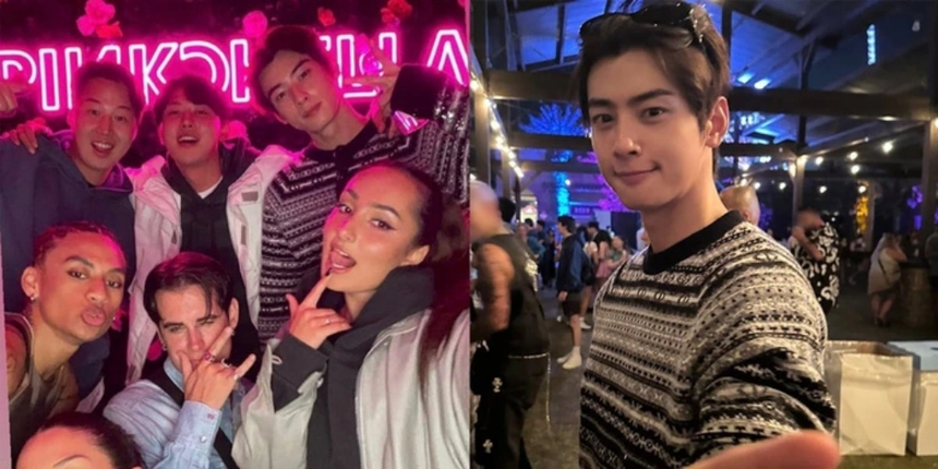 Các thành viên Astro sửng sốt trước tin dữ về Moonbin - Ảnh 1.