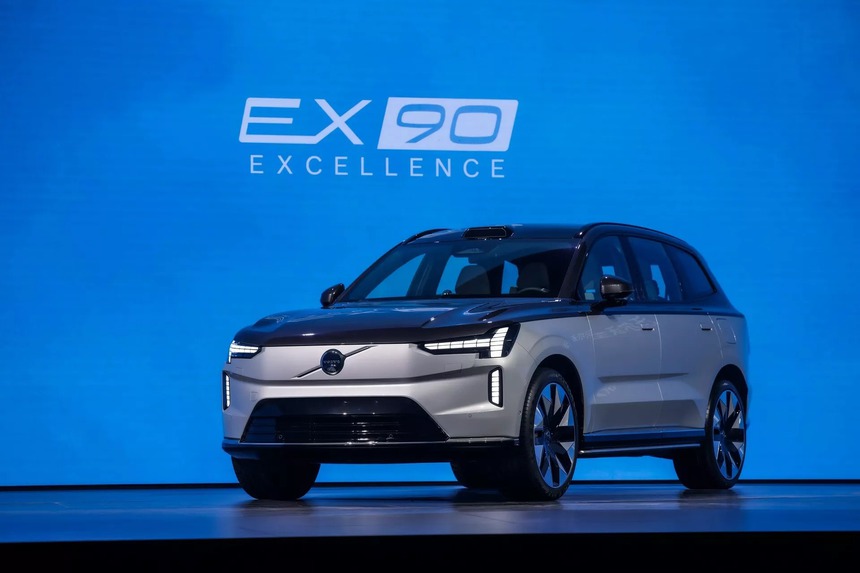 Volvo EX90 Excellence ra mắt đối đầu Maybach EQS680 - Ảnh 2. Volvo EX90 Excellence ra mắt đối đầu Maybach EQS680 - Ảnh 2.