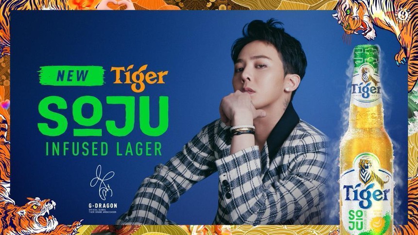 Tiger Beer ra mắt Tiger Soju Infused Lager hoàn toàn mới, hương vị sảng khoái độc đáo và trải nghiệm uống mới lạ - Ảnh 2. Tiger Beer ra mắt Tiger Soju Infused Lager hoàn toàn mới, hương vị sảng khoái độc đáo và trải nghiệm uống mới lạ - Ảnh 2.