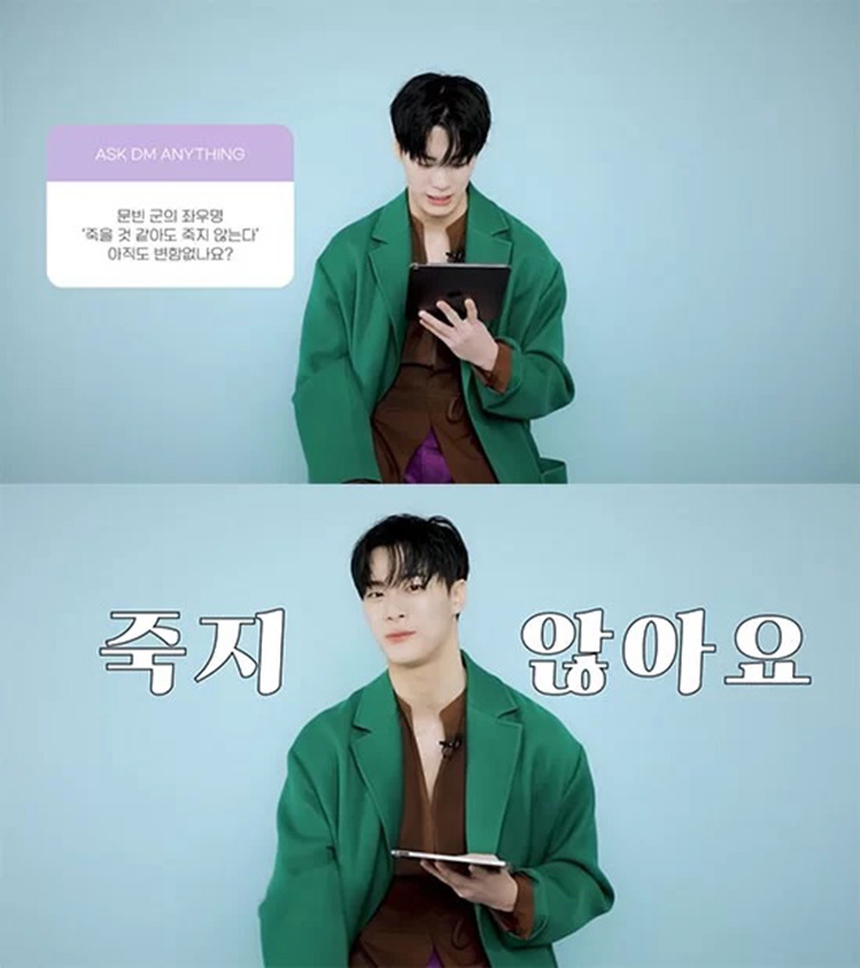 Đau lòng khi đọc lại phương châm sống của Moonbin Astro - Ảnh 2.