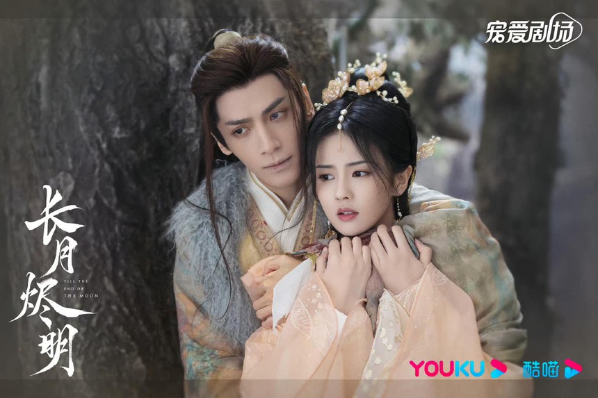 Dân mạng rần rần vì kết phim 'Trường nguyệt tẫn minh': Bạch Lộc có con gái, La Vân Hi không chịu cảnh bi thảm như lời đồn? - Ảnh 2. Dân mạng rần rần vì kết phim 'Trường nguyệt tẫn minh': Bạch Lộc có con gái, La Vân Hi không chịu cảnh bi thảm như lời đồn? - Ảnh 2.