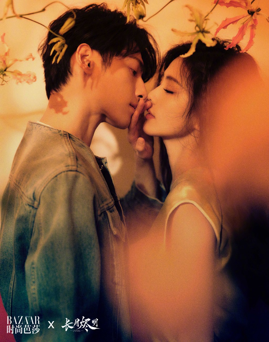 La Vân Hi và Bạch Lộc 'tình bể bình' trên tạp chí tháng 4/2023 - Ảnh 7.