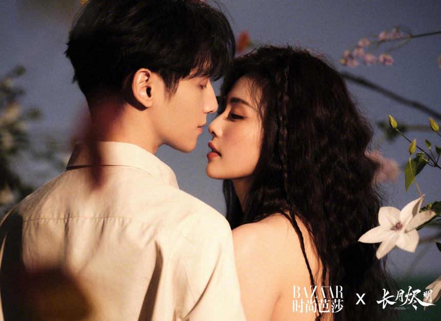 La Vân Hi và Bạch Lộc 'tình bể bình' trên tạp chí tháng 4/2023 - Ảnh 4.