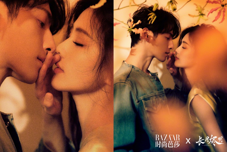 La Vân Hi và Bạch Lộc 'tình bể bình' trên tạp chí tháng 4/2023 - Ảnh 3.