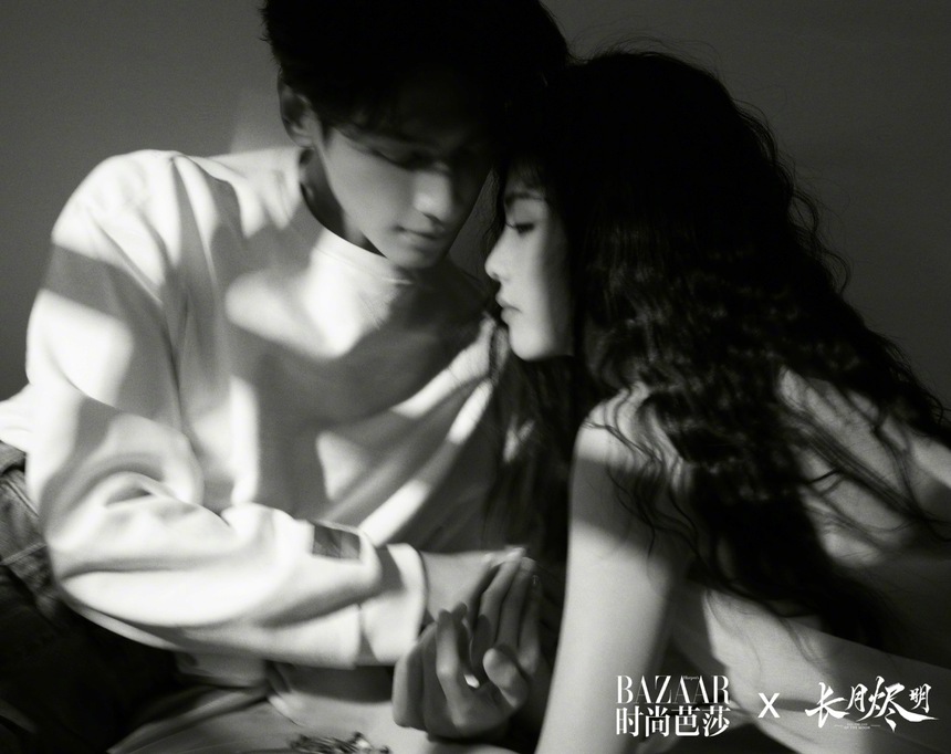 La Vân Hi và Bạch Lộc 'tình bể bình' trên tạp chí tháng 4/2023 - Ảnh 5.