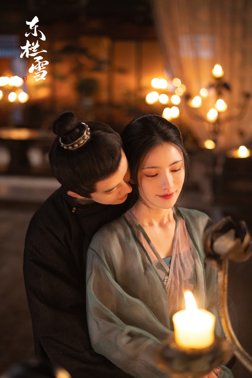 Quên Trường nguyệt tẫn minh đi, đây mới là phim cổ trang hay nhất hiện nay: Cặp chính trẻ đẹp ăn đứt La Vân Hi - Bạch Lộc - Ảnh 5.