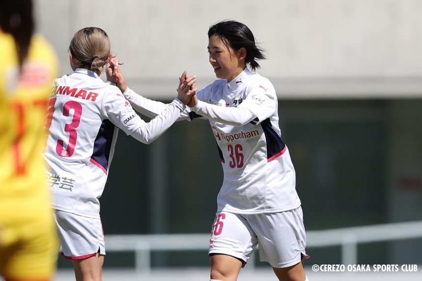 Thi đấu kiên cường, Thanh Nhã và ĐT nữ Việt Nam 'im lặng' trước đội bóng cực mạnh của Nhật Bản - Ảnh 3.