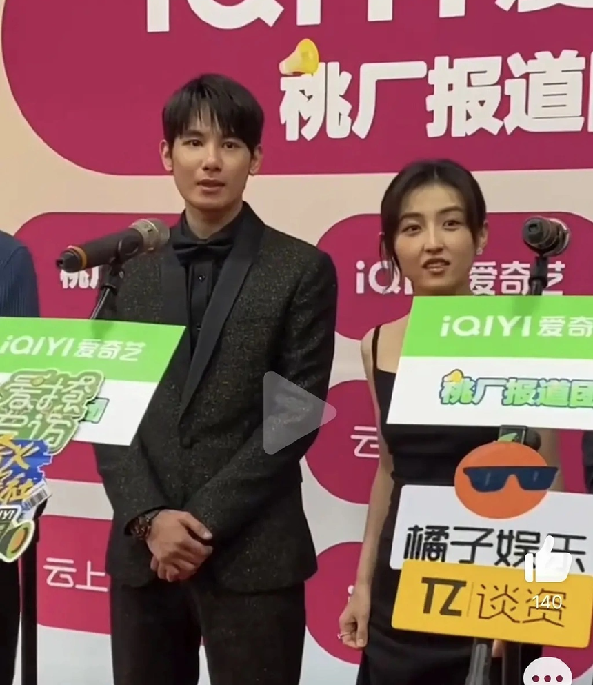 Giật mình với nhan sắc già như ông chú của Tứ a ca Như Ý Truyện hiện tại, vì quá nhập vai nên mới ra nông nỗi này? - Ảnh 6.