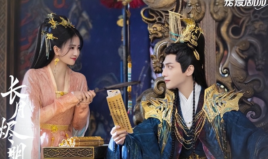 Dân tình ồ ạt đòi bỏ xem, gỡ gấp Trường nguyệt tẫn minh: 'Tội đồ' là mỹ nam không ai ngờ đến này - Ảnh 6.