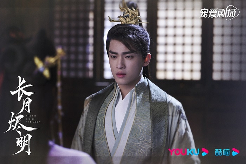 Dân tình ồ ạt đòi bỏ xem, gỡ gấp Trường nguyệt tẫn minh: 'Tội đồ' là mỹ nam không ai ngờ đến này - Ảnh 3.