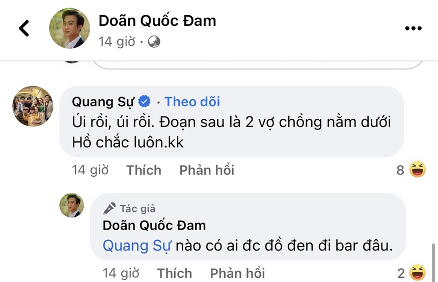 Gia đình mình vui bất thình lình: Lộ ảnh ngọt ngào chưa từng công bố của Hà - Danh, “anh cả” phát ngôn 1 câu cực hài - Ảnh 4.
